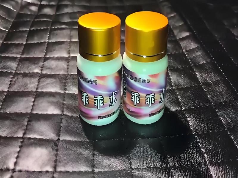 弥曼催听迷之夜90-4XDN型号